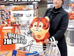 -Olé精品超市(广州太古汇店)