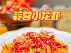 -二钳洞庭虾蟹·江湖菜(成都鹭岛店)