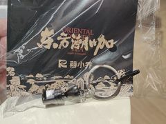 -蓉小乔·RONG COFFEE(春熙路店)