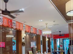 大堂-福苗小骆驼烧烤(莲湖路店)