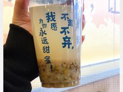 -鑫花溪牛肉米粉(文星广场店)