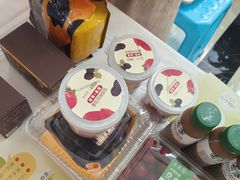-成都银泰中心in99