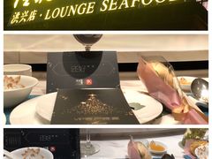 -隆聚·时令海鲜(洪兴店)