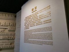-新四军纪念馆