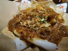 秘酱猪肠粉-囍臸·HEEY CHEER(永庆坊店)
