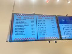 -烘焙町面包店(西四店)