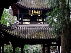 -成都武侯祠博物馆