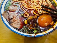 -清真磨沟沿老字号牛肉面(总店)
