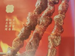 -伊斯麦尔丝路·新派菜(沙子口店)