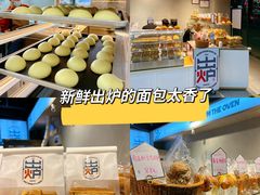 -紫荆城食品交易中心(华强北店)