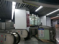 -东方体育中心(地铁站)