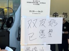 -KK ONE(京基滨河时代店)