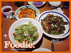 -辣得叫湘菜(四明店)