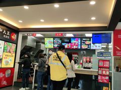 -永和大王(春日上新·阜成门店)