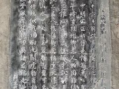 -桂林独秀峰王城景区