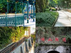 -铁路文化公园