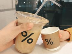 -% Arabica阿拉比卡咖啡(深圳湾万象城店)