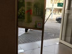 -都可手作(学士街手作店)