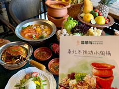 -翡翠鸟精品泰国菜(北辰财富中心店)