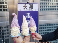 -长洲岛