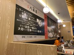 -八盛屋·沾面(集美万达店)