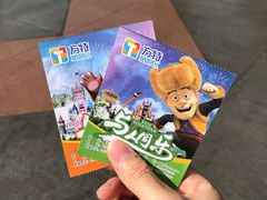 -厦门方特梦幻王国