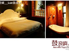 峡谷房-娜娜度假小旅馆