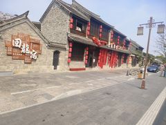 -回龙窝历史文化街区