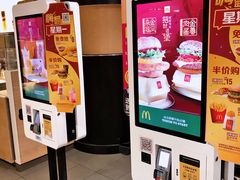 -麦当劳(东直门外大街店)