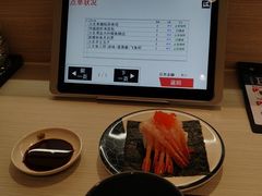 -滨寿司(新街口中央商场店)
