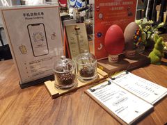 -LUNEURS月乐诗·法式冰淇淋(环贸店)