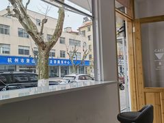 -白鹅咖啡(金城花园店)