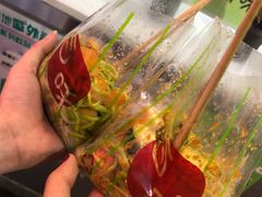 -百味店