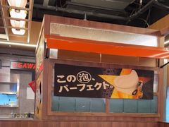 -小川洋风料理(大悦城店)