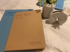 -théATRE 茶聚场(王府中環店)