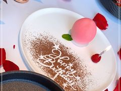 -蝶舍·MAISON PAPILLON