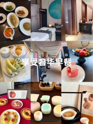 -圣贝拉母婴护理中心(深圳莱佛士店)