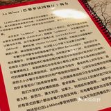 江门正宗法国餐厅♥️浪漫·美味·优质宝藏店‼️