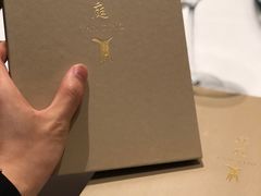 -Yan Ting 宴庭中餐厅(上海静安瑞吉酒店)