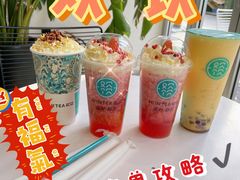 -欢饮(王府井总店)