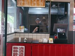 -谭师爷龙抄手(白下路店)