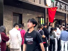 -清真·马安军辣子牛肉面