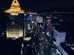 -Hi City·城市之巅