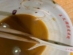 -王文群凉皮(星光国际店)