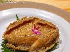 -镹·鱼料理  国产鱼使用店