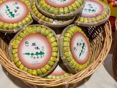 -云采云南菜(中山北路店)