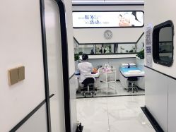 -蕾特恩专业祛痘·皮肤管理