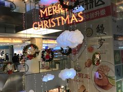 -无名缘米粉(西单店)