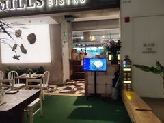 -O'mills Sourdough Bakery&Bistro(永嘉路店)