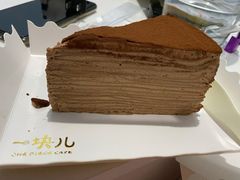 -一块儿·蛋糕定制店(吴兴店)